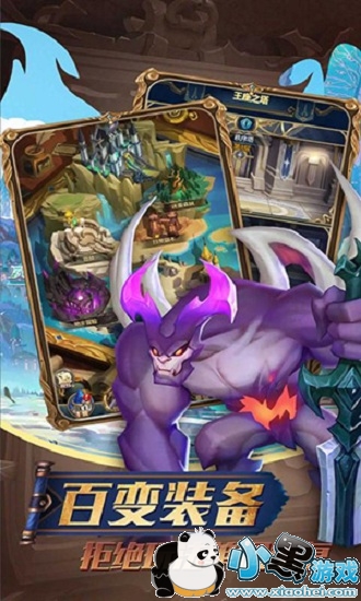 ����Ӣ������