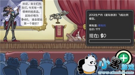 ��������2��׿����