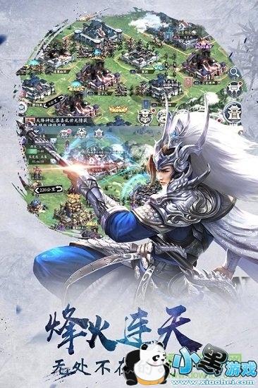 ���ս����οͻ���