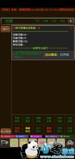 ������Եmud����