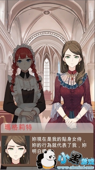 ����֮·��������