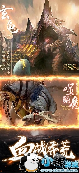 �����ռ�¼��Ϸ����