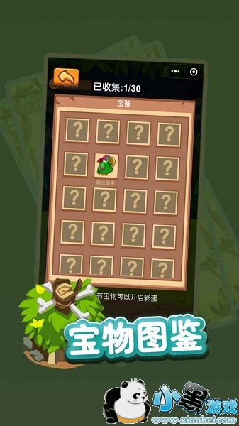 �ᱦС����������