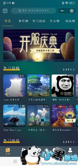 ����music����