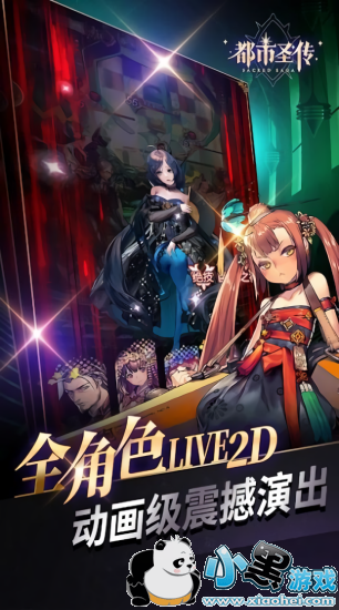 ����ʥ������