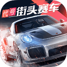 ���Ž�ͷ����