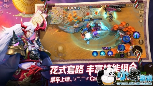 ��սƽ���������Ϸ����