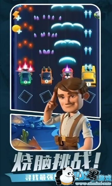 ����ָ�ӹ���Ϸ����