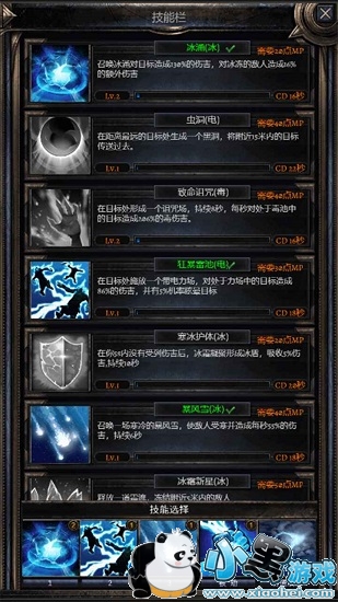 ����֮����������