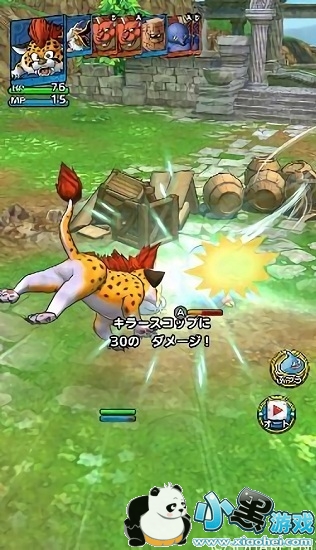 ȫ�񶷶�����������