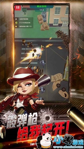 �����ȷ���Ϸ����