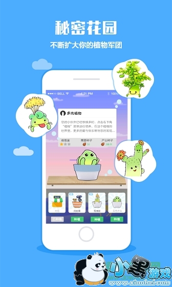 �ڴ�ֲ���ֻ���