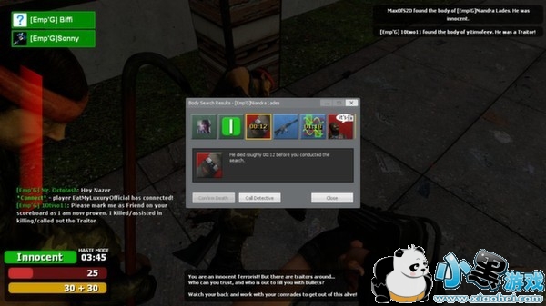 gmod��èè�ֻ�������