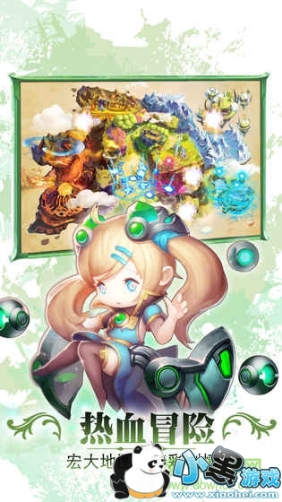 С�������Ƚ�������