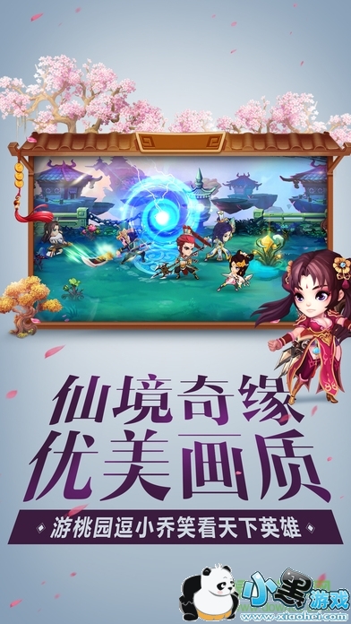 ָ����ʳ�������