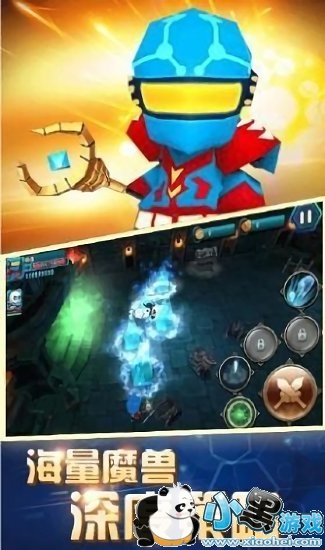 ��ս����Ӣ����������