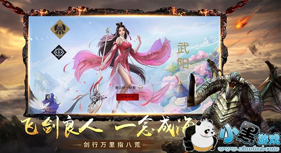 ������Դ���޴���������