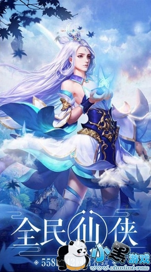 ������˫�޾�����