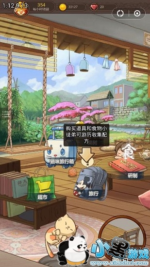 �Ҹ�������������