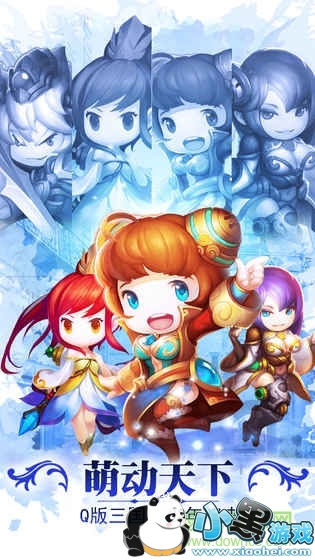 �����Ƚ������ΰ�