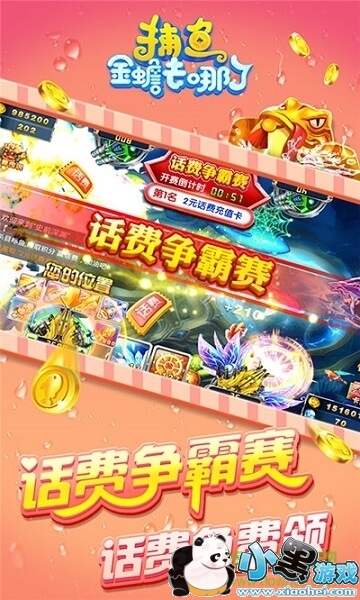 ������ȥ���˰ٶȰ���Ϸ����