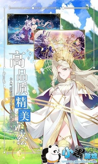 ��������շ���Ϸ����