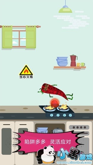 �������ռ���Ϸ����