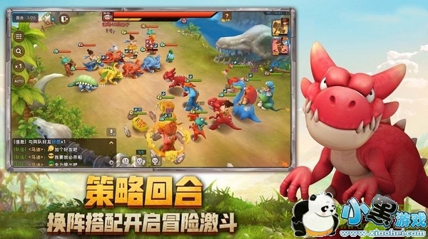 愤怒的乌卡卡 愤怒的乌卡卡最新版