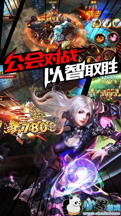 �����ٻ�����