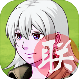 生存与羁绊手游 v0.0.1 安卓版