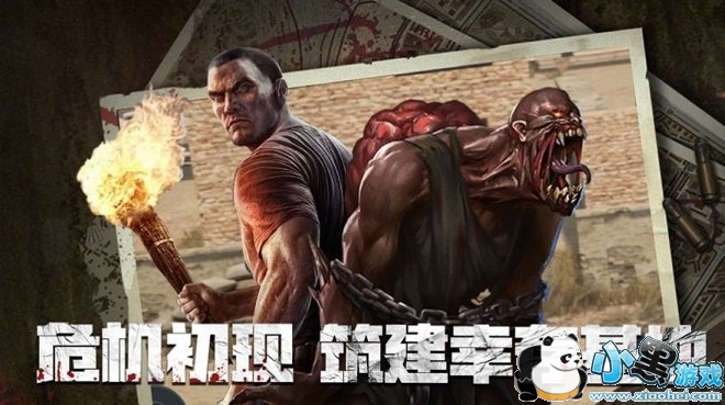 �Ҵ��߻�����Ϸ����