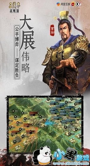 ������Ϸ����־ս�԰�