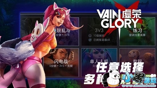 �����޸İ���ȸ�