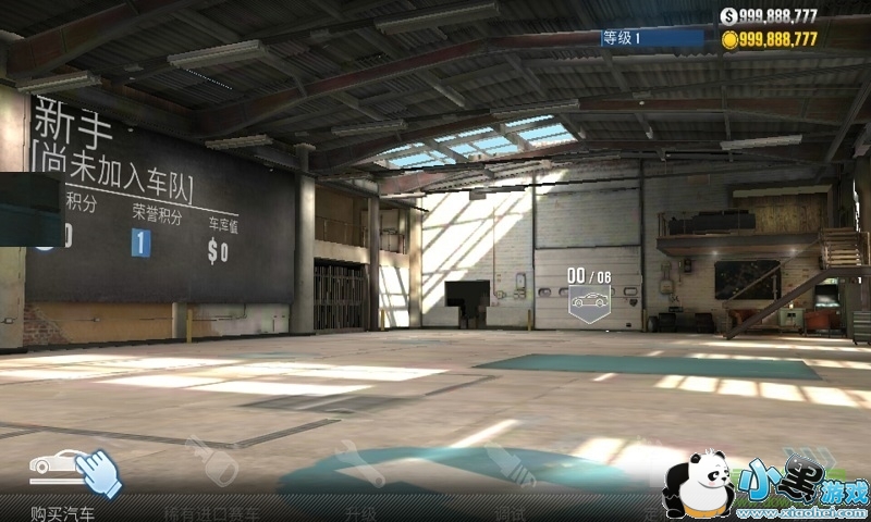 csr racing2���޽�Ұ�