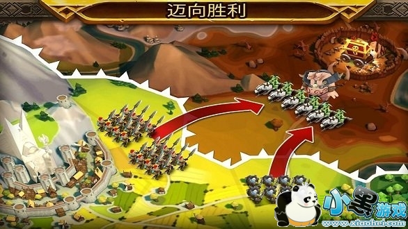 魔兽世界争霸赛修改版 魔兽世界争霸赛修改版手游下载