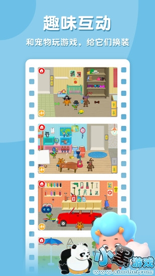 ��Ƥ֮��ȫ��������