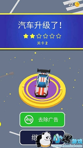 ѩ��Ư����Ϸ����