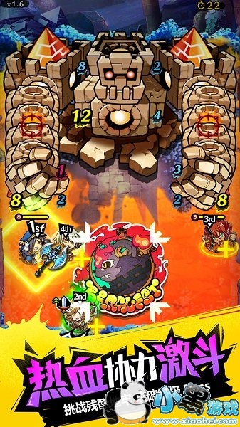 ͿѻӢ����Ϸ̨�����°�����