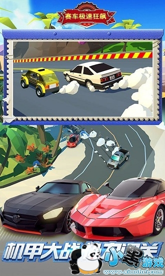 ���ٿ�쭳�����Ϸ����