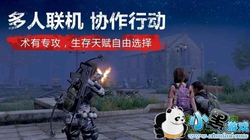 ����֮����������