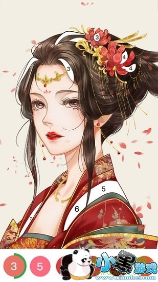 ��Ϳ������ɫ