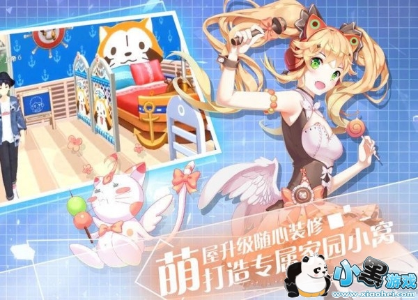 ����������Ϸ����