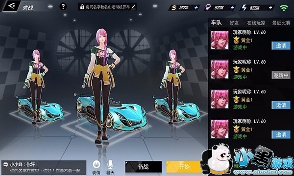 ����ɳ���������