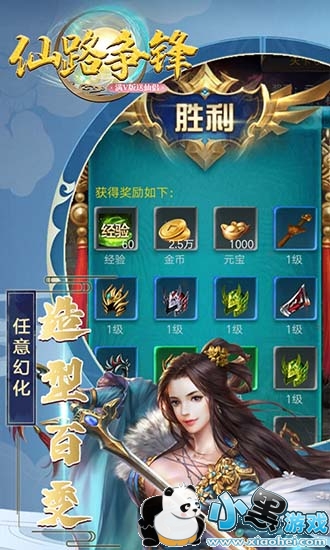 ��·����bt������