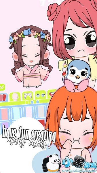 ż��Ů����Ϸ����