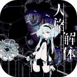 �˸���� v1.