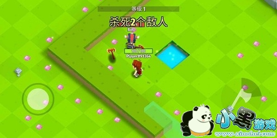 基友大乱斗 基友大乱斗手游下载