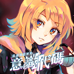 �������������ʶ�������� v1.0.1 ��׿��