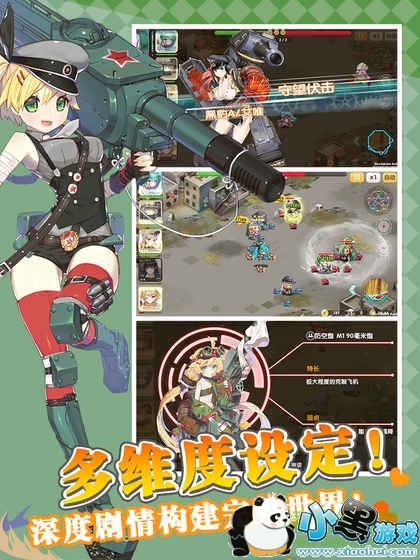 СС����������ʯ