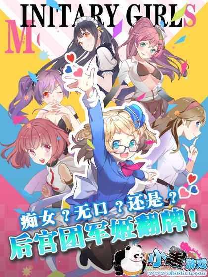 СС�����ڹ��޸İ�